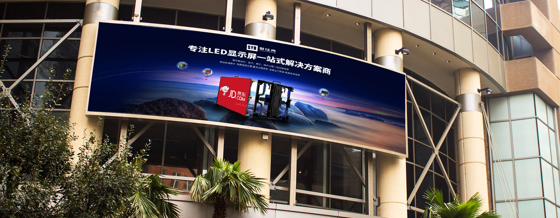 15vip太阳集团